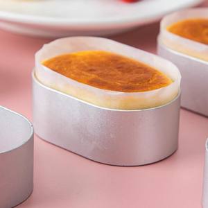 Meilleur outil pour moules à gâteaux en forme d'entonnoir, idéal pour la friture de mousses, pâtisseries et desserts, pour la cuisine et la boulangerie - Product Image 1