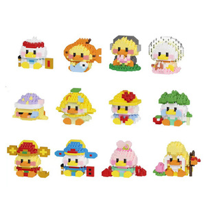 CLC8933-8944 Serie de Patitos Adorables, Rompecabezas de <span class=keywords><strong>Micro</strong></span> Piezas, Modelo de Bloques de Construcción para Exhibición, Juguetes Creativos para Niñas - Product Image 1