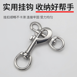 Pinrui Alloy <b>Snap</b> <b>Hook</b> Round Tail P Shape Pet Leash Dog Buckle Harness Keychain Bag Hardware Accessory - Product Image 4
