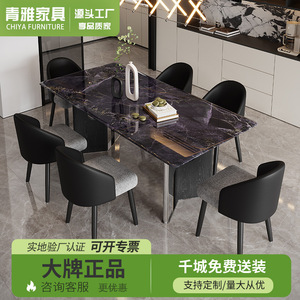 Modern Minimalist Rectangular Marble <b>Dining</b> <b>Table</b> And Chair Set 4 Piece <b>Space</b> <b>Saving</b> <b>Dining</b> Room Furniture For Small Apartments - Product Image 5