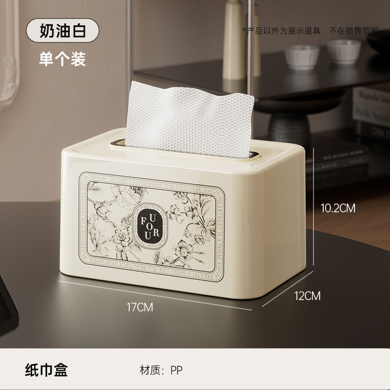 Blanco crema - Serie elegante