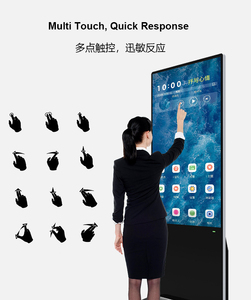 จอแสดงผลโฆษณาในร่มแบบตั้งพื้น ความละเอียดสูง 43 นิ้ว IPS LCD สำหรับการตลาดดิจิทัล พร้อมกราฟิกแอนิเมชั่นแนวตั้ง แสงไฟตรง - Product Image 5