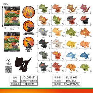 Juego de Juguetes de Dinosaurios que Muerden los Dedos, Simulación de Animales, Plástico ABS, Caja Sorpresa, Regalo de Ensamblaje - Product Image 2
