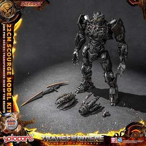 YOLOPARK Transformers AMK PRO Series <span class=keywords><strong>Rise</strong></span> <span class=keywords><strong>of</strong></span> <span class=keywords><strong>the</strong></span> <span class=keywords><strong>Beasts</strong></span> Scourge Figurine d'action 22cm/8.66in pour les 15 ans et plus, sans transformation - Product Image 2