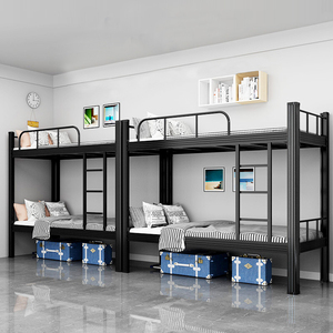 Lit superposé en métal robuste pour adultes avec échelle et barrière de sécurité pour dortoirs du personnel, auberges et logements de travailleurs - Product Image 4