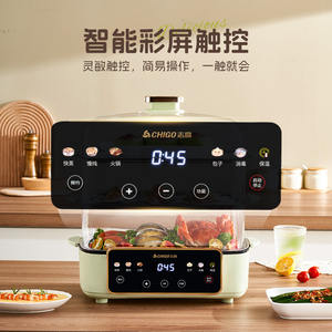 Cuiseur vapeur électrique Chigo à trois niveaux, 10 L, en acier inoxydable, avec minuterie automatique pour la préparation du petit-déjeuner - Product Image 2