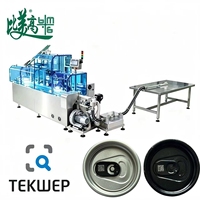 Machine de marquage laser haute vitesse à ouverture facile GS1 pour codes de traçabilité, gravure de précision et collecte de données de production en temps réel