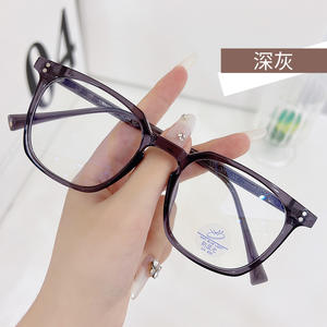 Yc88023 D4 Gafas Ópticas Unisex con Marco Cuadrado Tr90, Lentes de PC con Protección Contra la Luz Azul y la Radiación, Tamaño Mediano - Product Image 1