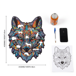 Rompecabezas <span class=keywords><strong>de</strong></span> Madera Personalizado con Forma <span class=keywords><strong>de</strong></span> <span class=keywords><strong>Lobo</strong></span> Mandala, Piezas <span class=keywords><strong>de</strong></span> Madera <span class=keywords><strong>de</strong></span> Tilo Cortadas con Láser, Impresión UV, Acabado Satinado, Caja <span class=keywords><strong>de</strong></span> Regalo, Directo <span class=keywords><strong>de</strong></span> Fábrica OEM - Product Image 5