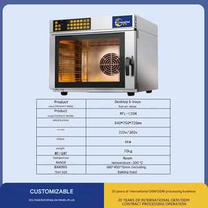 เตาอบพาความร้อนไฟฟ้าเชิงพาณิชย์คุณสมบัติอัตโนมัติสำหรับเค้กขนมปังแป้งสำหรับผักผลไม้รวมถึงเครื่องตัดเนื้อ - Product Image 5