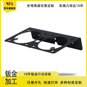 Stainless Steel Bending Parts Cold Rolled Sheet Metal Laser Cutting Construction Machinery Component Rfsb064 - Product Image 5