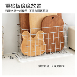 Portatavole in Acciaio Inox 304 per Piano Cucina, per Conservare Taglieri in <span class=keywords><strong>Legno</strong></span> e Teglie da Forno - Product Image 3