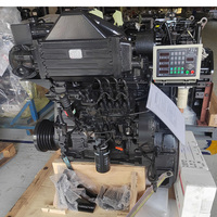 GROUPE GÉNÉRATEUR SDEC SHANGHAI MOTEUR DIESEL pour MOTEUR MARIN PROPULSION DE BATEAU DE PÊCHE MOTEUR AUSILIAIRE 1350RPM 1800RPM 1500RPM