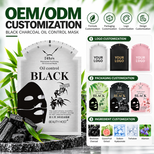 Private Label Skin Cleansing And Exfoliating Products Natural organic Charcoal Deep-Cleansing Moisturising Face Mask <b>Sheet</b> - Product Image 5