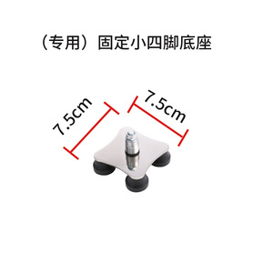 Accessoires de base pour bâtons de randonnée FasLv 065, manchon en caoutchouc universel et durable pour bâtons de randonnée - Product Image 4