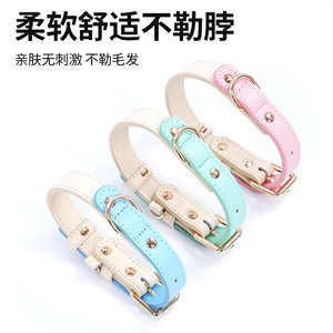 Collar de cuero para perros, collar antipérdida y antiasfixia, correa para perros, collarín, artículos para mascotas para perros pequeños y medianos. - Product Image 4