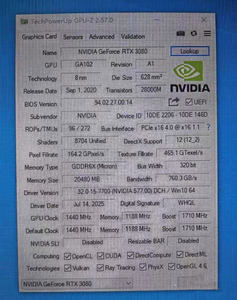 OEM RTX 3080 20G Turbo GDDR6X 320Bit High-Performance Graphics Card - Product Image 6