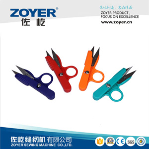 กรรไกรตัดด้ายแบบวงแหวน Zoyer ทำจากสแตนเลส ขนาดเล็ก สำหรับอุปกรณ์จักรเย็บผ้า - Product Image 5