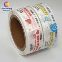 Etiquetas Adhesivas Duraderas para Rollos de Dulces, Serie Multi-Sabor, para Empaquetado de Piruletas y Malvaviscos, Juego Personalizado para Etiquetado de Pequeñas Empresas