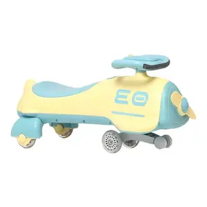 厂家定制批发骑行汽车儿童玩具儿童摇摆陀螺扭扭车儿童扭扭车1-13岁儿童