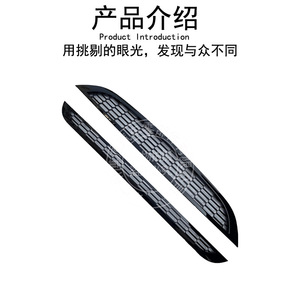 Grille nid d'abeille Boyuan noir brillant pour BMW Mini Cooper R50 R52 R53 avant - Product Image 3