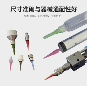 14G <span class=keywords><strong>22G</strong></span> di plastica antistatica ugello di erogazione dell'ago conico e inclinato nuova condizione - Product Image 4