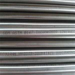 Incoloy 800/800h/800ht/825 erw efw ống hợp kim Niken Ống sản xuất ASTM b407 monel lớp Ni liền mạch Ống thép không gỉ - Product Image 1