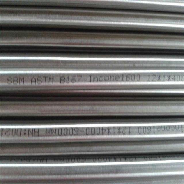 Incoloy 800/800H/800HT/825 ERW EFW Nickel Alloy Pipe Tube Manufactured ASTM B407 Monel Grade Ni Seamless Stainless Steel Pipes
