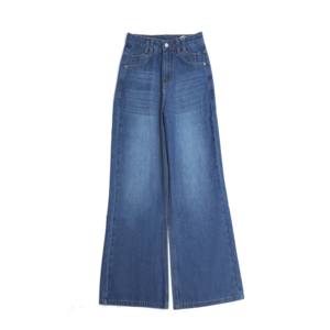 Jean droit taille haute bleu foncé 8836 Denim pour un usage quotidien décontracté et confortable Style classique polyvalent pour l'été et l'hiver - Product Image 1
