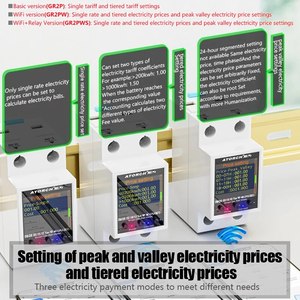 GR2PWS 100A Tuya WiFi Din Rail Power Energy Meter AC50-320V <span class=keywords><strong>Compteur</strong></span> <span class=keywords><strong>d</strong></span>'énergie intelligent avec affichage numérique, moniteur de tension et ampèremètre - Product Image 4