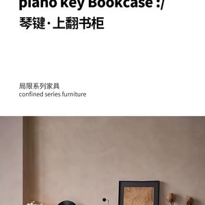 <b>Solid</b> <b>Wood</b> <b>Bookcase</b> Grid Design 110x40x80 Living Room Storage Cabinet Display Shelf Unit - Product Image 3