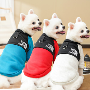 Gugou Pet <b>Clothes</b> Fleece-Lined Sweatshirt <b>For</b> Dogs <b>Cats</b> Winter Warm Apparel Medium Large Size - Product Image 2