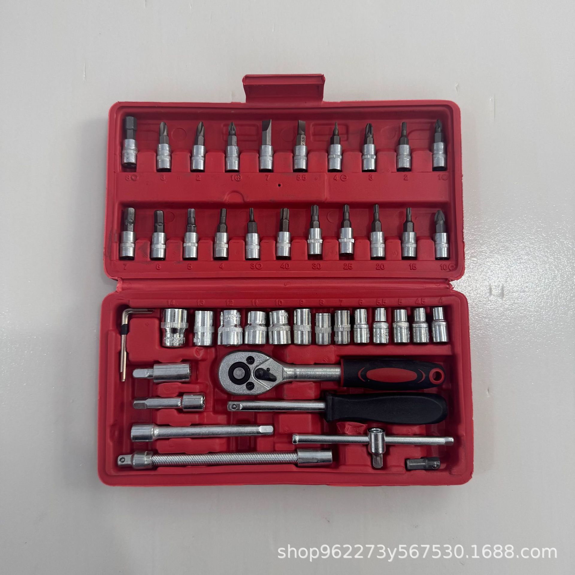 Caja roja