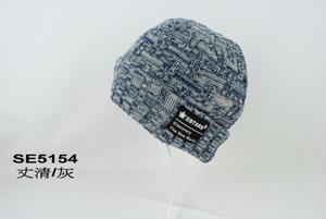 Bonnet à doublure super douce marbré Bonnets chauds Bonnets de ski en tricot à revers tricotés d'hiver - Product Image 2