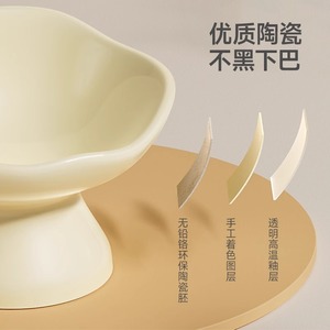 Bol en céramique pour nourriture pour chat, surélevé, 15,5 cm de large, pour l'eau et la nourriture, bol d'alimentation pour chatons - Product Image 3
