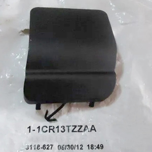 Cache-attelage de remorque pour pare-chocs arrière Jeep Patriot 1CR13TZZAA en plastique, compatible avec les modèles 2007-2010 - Product Image 1