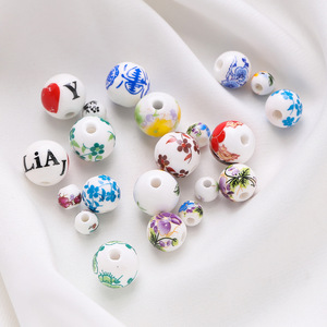 Ceramic Round <b>Beads</b> 12mm Antique Style Printed For Jewelry Making DIY Accessories Mixed Colors <b>Loose</b> <b>Beads</b> - Product Image 1