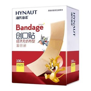 Vendajes económicos, 100 unidades/caja, vendajes Haishi Hainuo, imprescindibles para uso doméstico, alta calidad y bajo precio. - Product Image 1