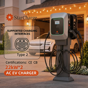 Commercial Starcharge Saturn Type 2 44kW Dual Output OCPP16J IK10 Vandal Proof Wall Mounted Smart Residential EV <b>Charger</b> - Product Image 1