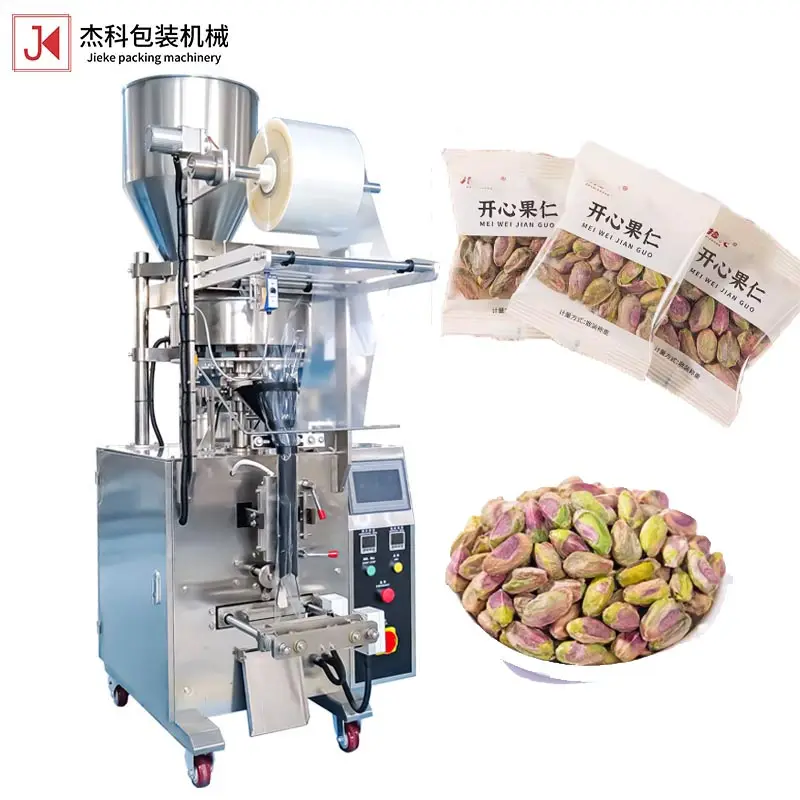 JIEKE Fully Automatic Plastic Film Rolled Powder Granule Snack Potato Chips Biscuits Nut Hard Candy Packaging Machine