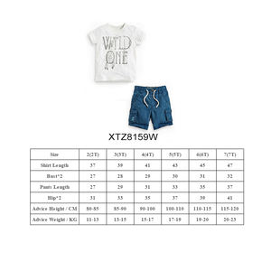 Sommer Kinder drucken Kleidung Set Kostüm Kinder Boutique Kleidung Outfits Kurzes lässiges Kleinkind Jungen Kleidung - Product Image 2