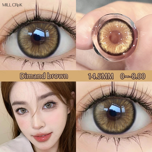 Lentilles de contact intelligentes Haipurecon, lentilles de contact souples et confortables, lentilles de contact colorées, lentilles de contact souples naturelles - Product Image 3
