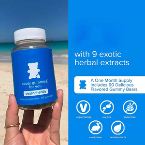 Gomitas de Aumento de Senos y Levantamiento de Glúteos para Mujeres, Fuente OEM, Deportivas, para el Ejercicio Físico, Gomitas Personalizadas - Product Image 2