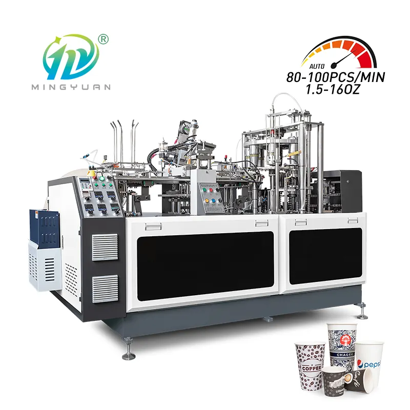 सिंगल और डबल पीई लेपित पेपर कप मशीन उच्च गुणवत्ता वाली मशीन प्रसिद्ध मशीन घटकों के साथ कप पेपर बनाती है
