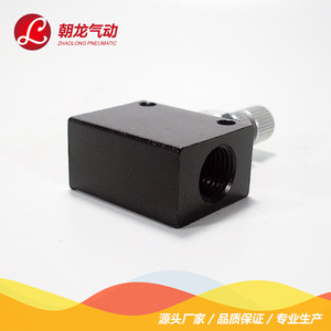 Válvula de Control de Flujo Neumática Unidireccional ZhaoLong Asc 06 08 10 15, Conexión Roscada, Aleación de Aluminio - Product Image 4