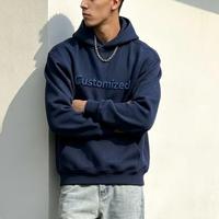 Sweat-shirt unisexe surdimensionné en molleton French Terry avec cordon, broderie informatisée
