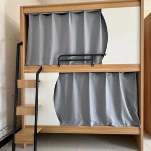 Cortinas para Camas de Dormitorio Estudiantil XinLan, Cortinas para Camas de Hostal <span class=keywords><strong>Juvenil</strong></span> y Apartamento - Product Image 2