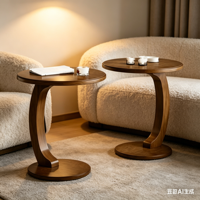 Table basse rustique traditionnelle en fer et bois, style campagnard, table d'appoint pour salon, texture bois naturel, mobilier de maison