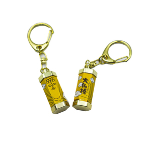 Metallic <b>Customized</b> Lottery Box Lucky Jar 3d 2d <b>Key</b> Chains Keyrings Keychain <b>Ring</b> for Souvenir - Product Image 2