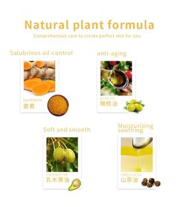 Savon en barre coloré au curcuma biologique Honey Sister Private Label, savon naturel Yoni 100g pour les soins vaginaux - Product Image 3